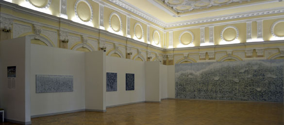National Art Museum, Moldava