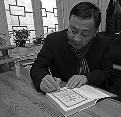 Prof. Dr. Batsaikhan. Photo by OTGO Ulaanbaatar 2016