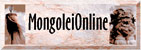 Mongolei in Online, Монголын тухай мэдээлэл Герман хэлдээр