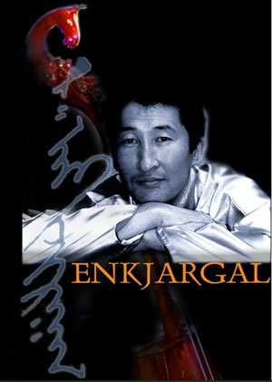 Musiker, Pfredegeiger, Epi, Enchjargal, Danarvaantschijn, Mongolian Art