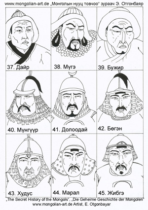 The Secret History of the Mongols, Die Geheime Geschichte der Mongolen,Монголын нууц товчоо, зураач Э. Отгонбаяр