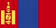 Монгол далбай, Mongolian Flag, Mongolische Flag