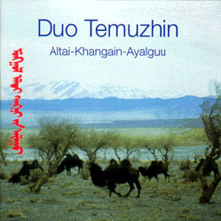 Duo temuzhin