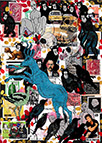 Cabinet of Curiosities Memento Mori: 24 pictures with about 430 stamps by OtGO 2021, consists of 24 equal-sized single paintings, ink and acryl on original Stamps, each measuring 210 by 148 mm (A5)